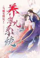 修真武俠