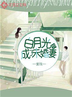 校園青春