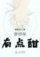 校園青春
